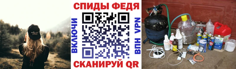 АМФЕТАМИН Розовый  Купить закладки  Отрадное 