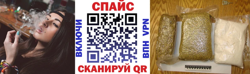 Бутират 99%  Купить где  Отрадное 