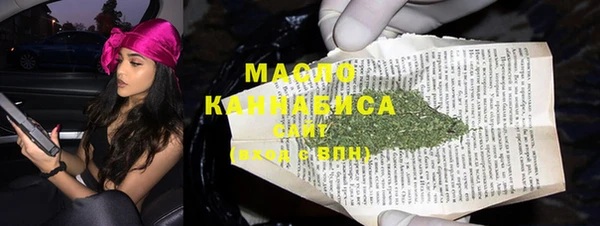 дживик Зерноград