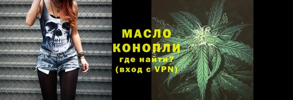 ешки Зеленодольск