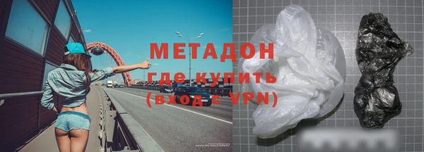 дживик Зерноград