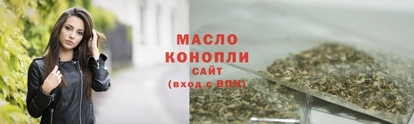 дживик Зерноград