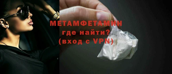 ешки Зеленодольск