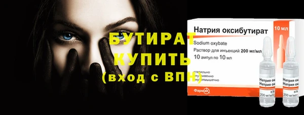 ешки Зеленодольск