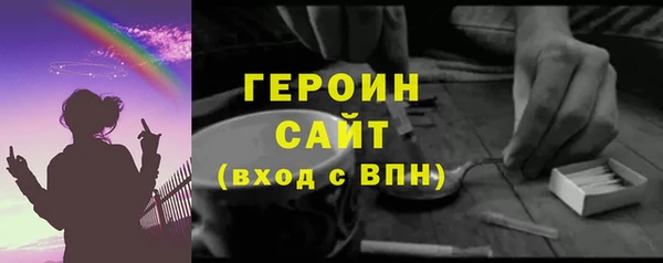 ешки Зеленодольск