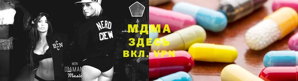 ешки Зеленодольск