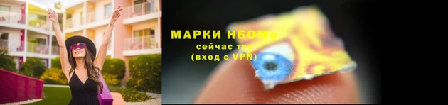 ешки Зеленодольск
