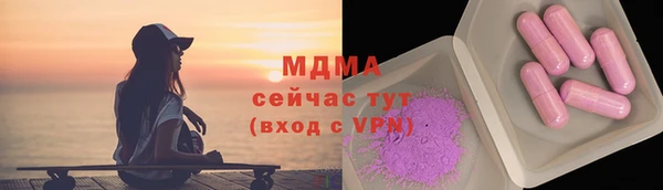 дживик Зерноград