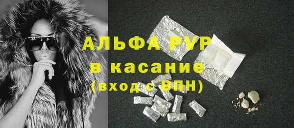 дживик Зерноград