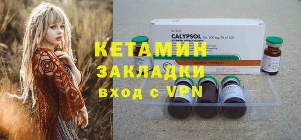 дживик Зерноград