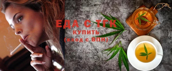 ешки Зеленодольск
