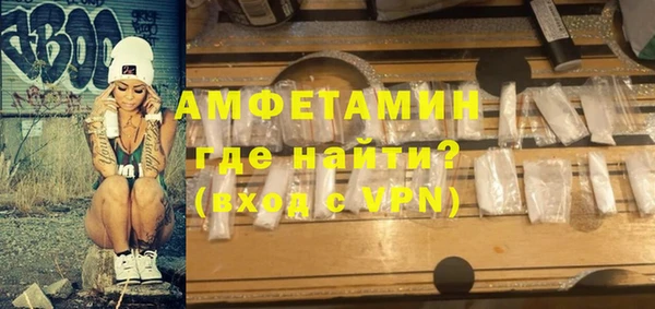 ешки Зеленодольск