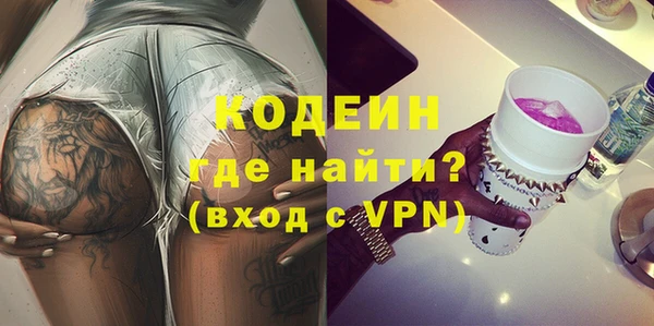 ешки Зеленодольск