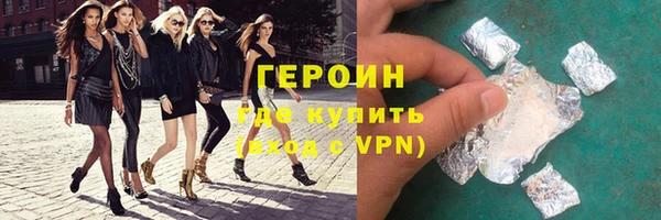 дживик Зерноград