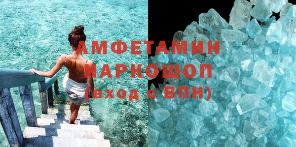 ешки Зеленодольск
