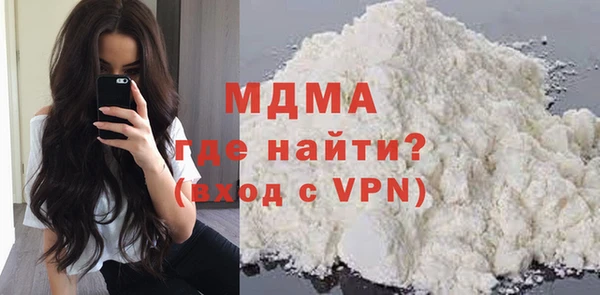 дживик Зерноград