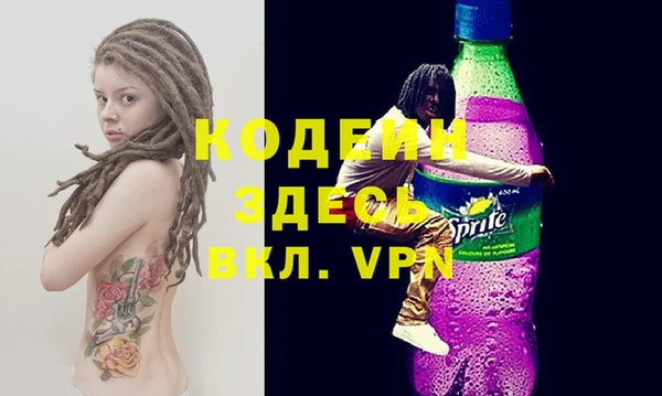 ешки Зеленодольск