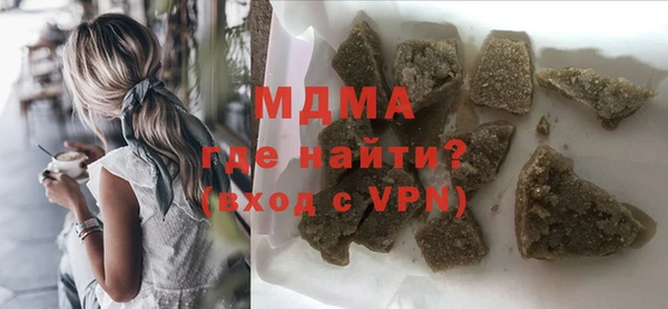 дживик Зерноград