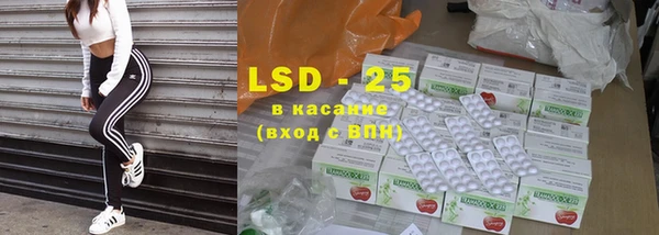 дживик Зерноград