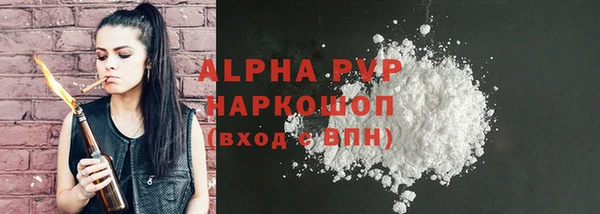 дживик Зерноград