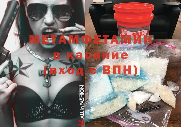дживик Зерноград